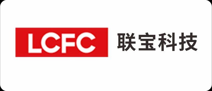 联宝科技 LCFC