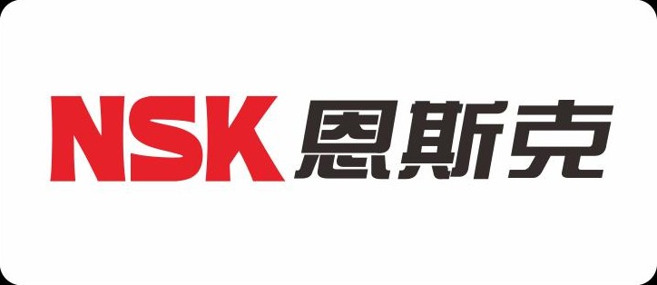 恩斯克 NSK