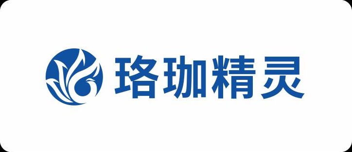 珞珈精灵