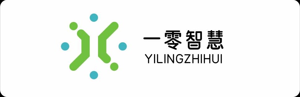 一零智慧 YILINGZHIHUI