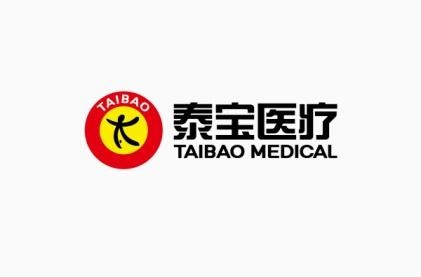 泰宝医疗 TAIBO MEDICAL 标志设计